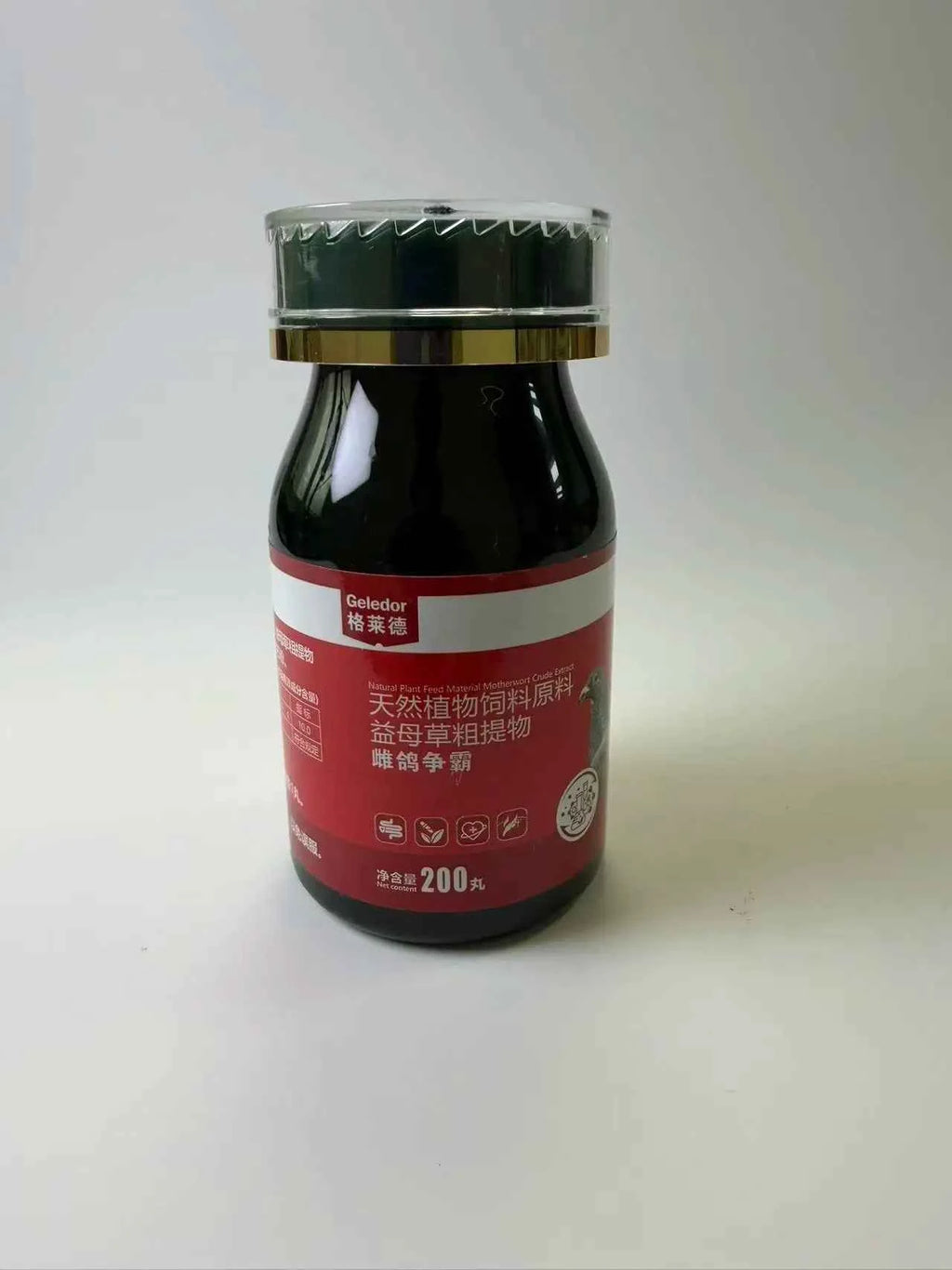 200 Pcs Pigeon Breeding Nutritional Supplement Daily Care for Male & Female Reproductive Health and Vitality