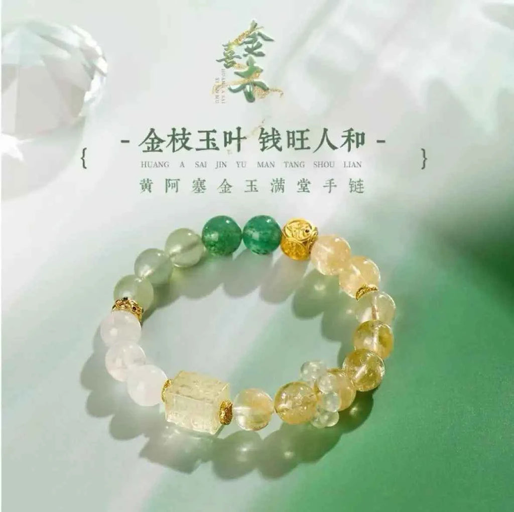 Natural Yellow Asai Gold and Yutang Rich Household Bracelet Female Zakilam Lack of Five Elements Supplement Gold Wood HandString