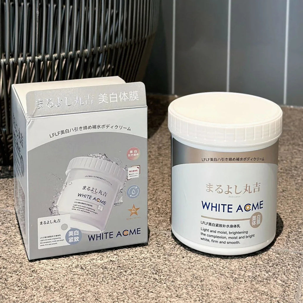 Japanese Whitening Cream 500ml Private Parts Underarm Butt Knee Brighten Inner Thigh Intimate Area Dark Remove Melanin Lighten Healthy supplements
