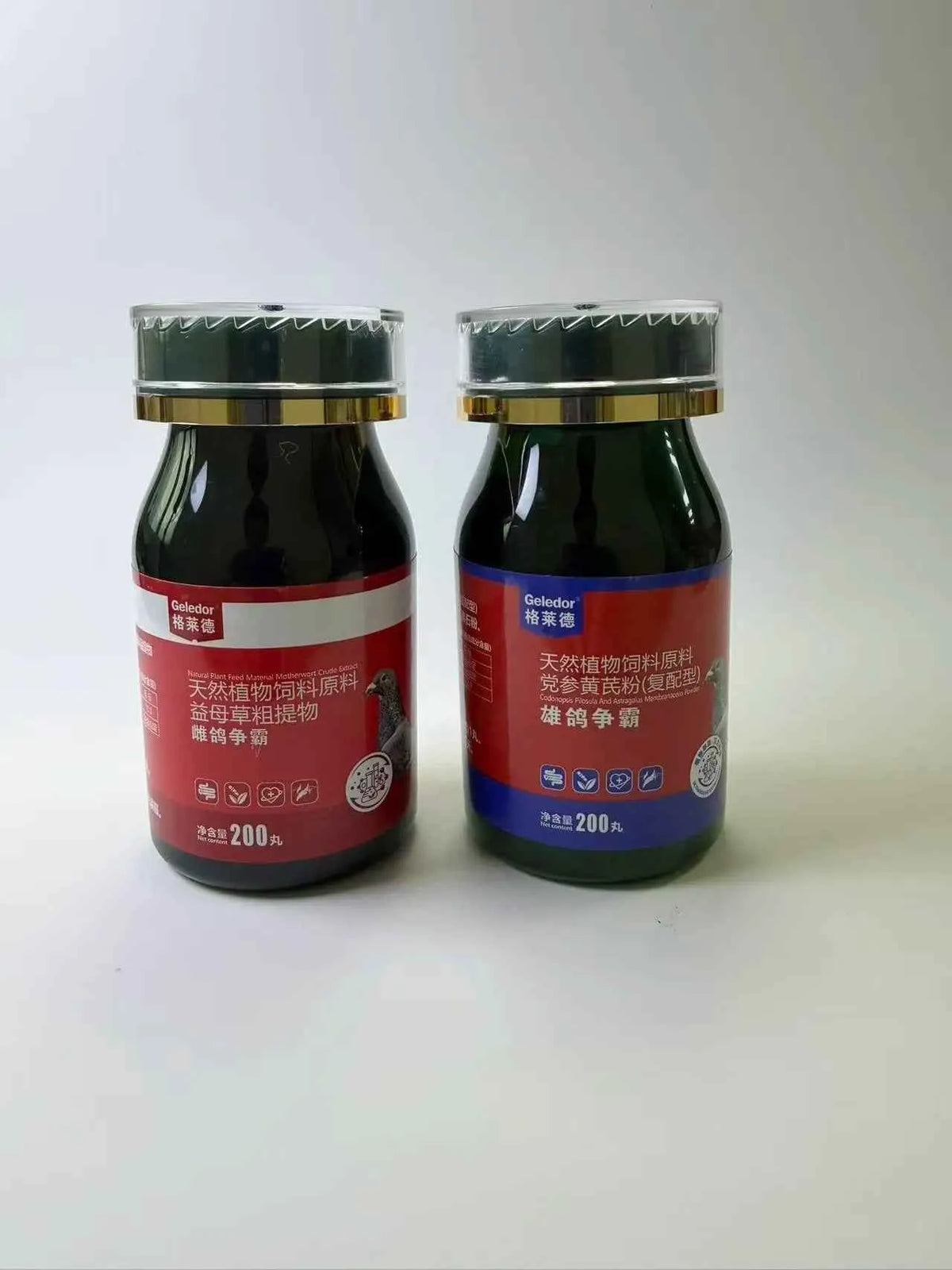 200 Pcs Pigeon Breeding Nutritional Supplement Daily Care for Male & Female Reproductive Health and Vitality