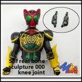 SHF Masked Warrior True Bone OOO Oz Knee Joint Universal  System Water System Joints for Figma Series Collectible Toys Healthy supplements