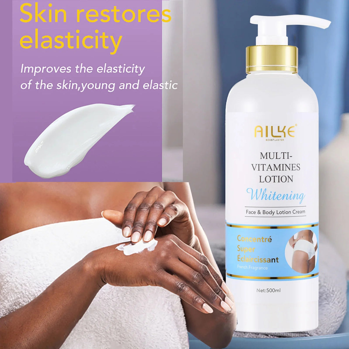 AILKE Multi-Vitamin Body Lotion, Whiten, Brighten, Remove Dark Spots, Hyperpigmentation, Moisturizes, Smoothes & Antioxidant Healthy supplements