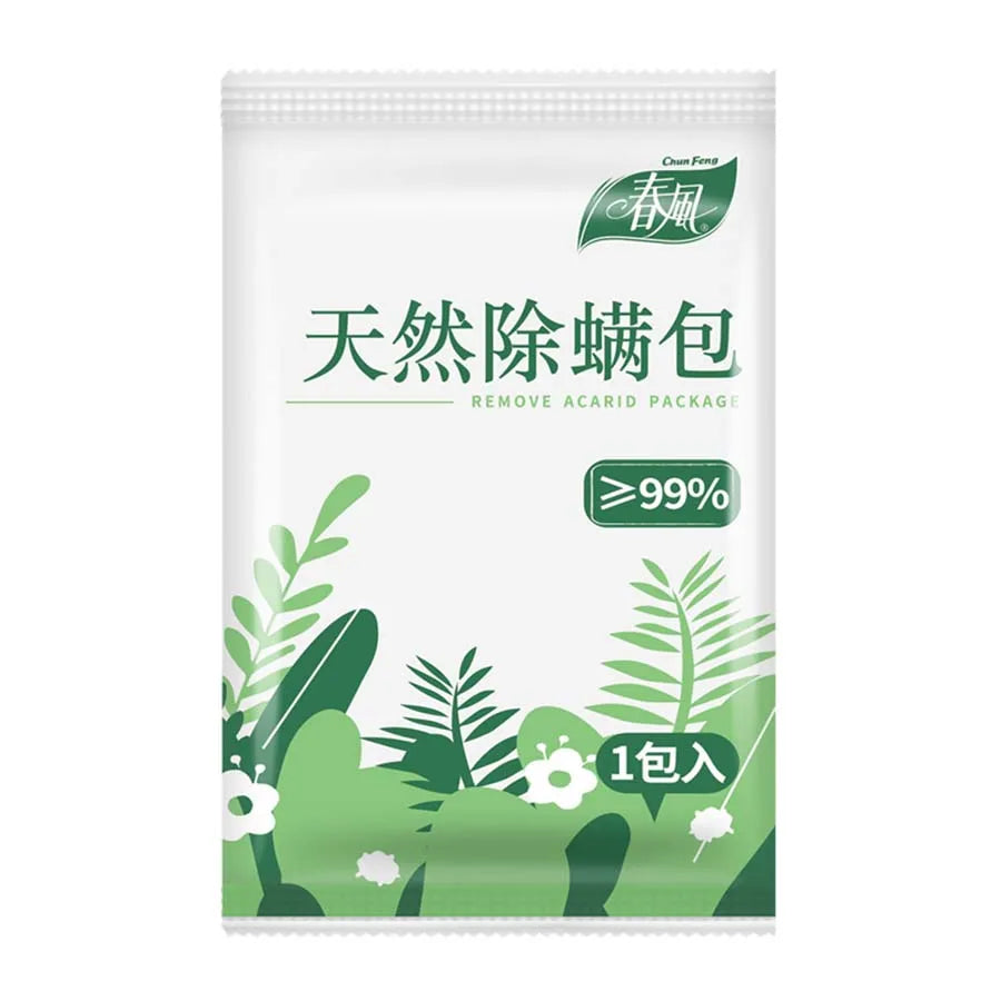 Natural Mite Removal Pack, Herbal Ingredients, Removes Mites, Repels Insects, for Beds, Sofas, Pets, and Clothes, Safe for Mothers and Babies, Healthy Materials Healthy supplements