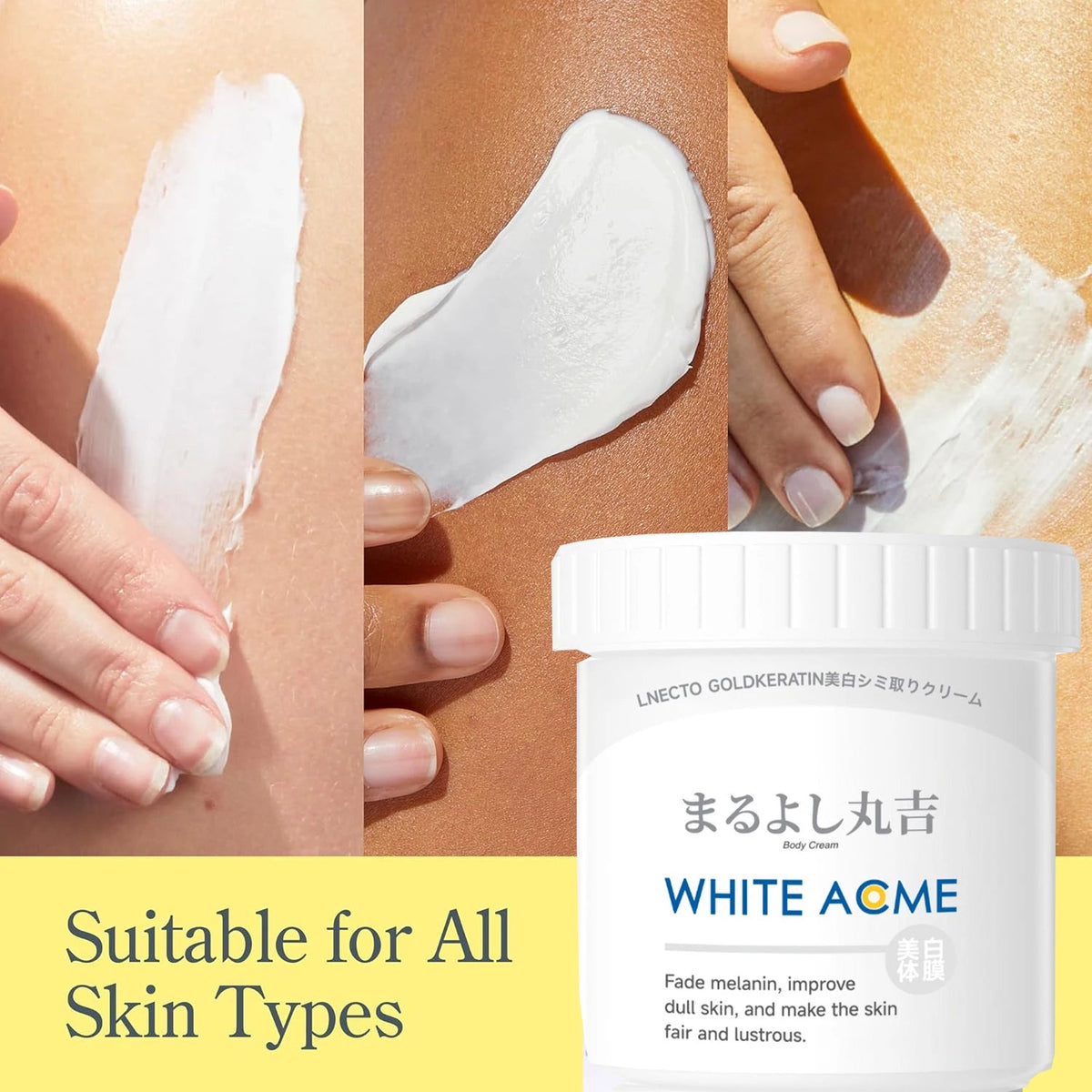Japanese Whitening Cream 500ml Private Parts Underarm Butt Knee Brighten Inner Thigh Intimate Area Dark Remove Melanin Lighten Healthy supplements