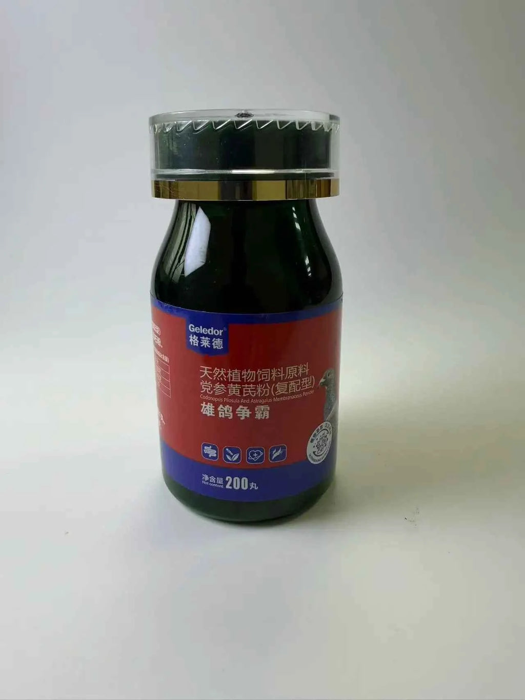 200 Pcs Pigeon Breeding Nutritional Supplement Daily Care for Male & Female Reproductive Health and Vitality