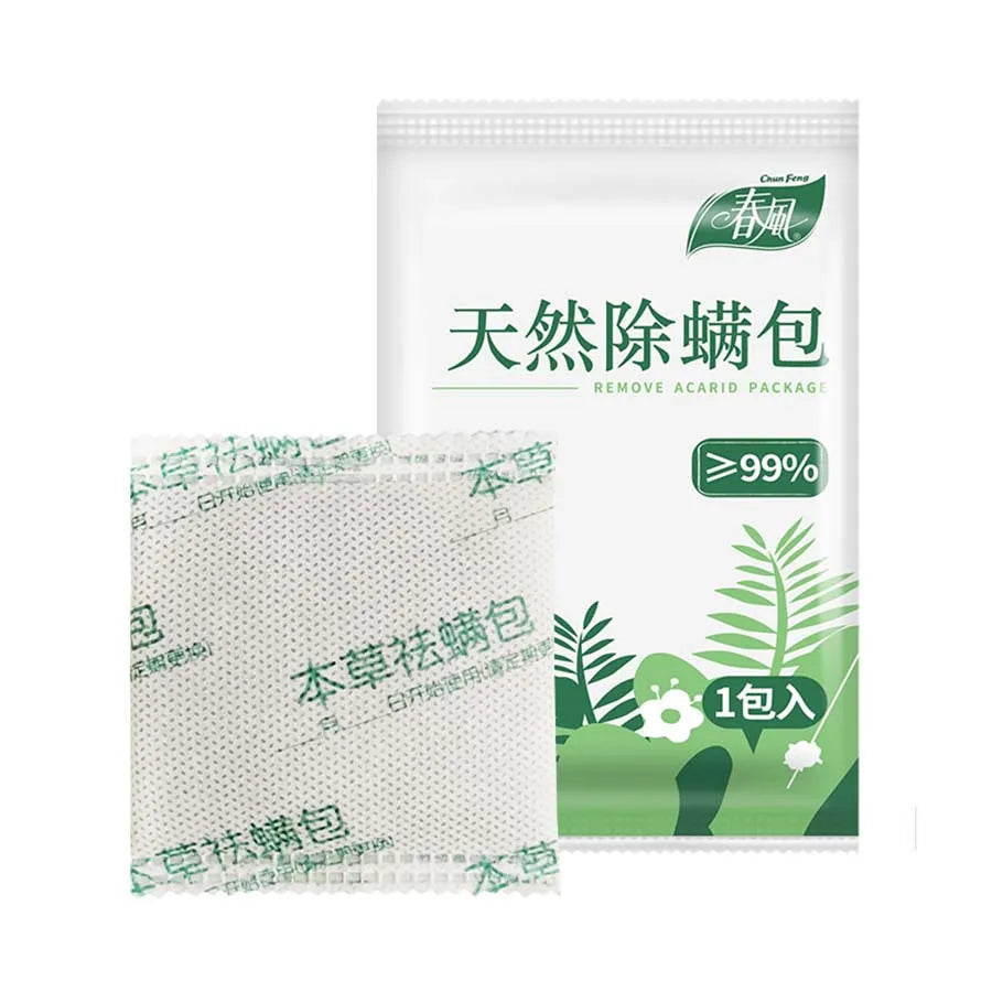 Natural Mite Removal Pack, Herbal Ingredients, Removes Mites, Repels Insects, for Beds, Sofas, Pets, and Clothes, Safe for Mothers and Babies, Healthy Materials Healthy supplements