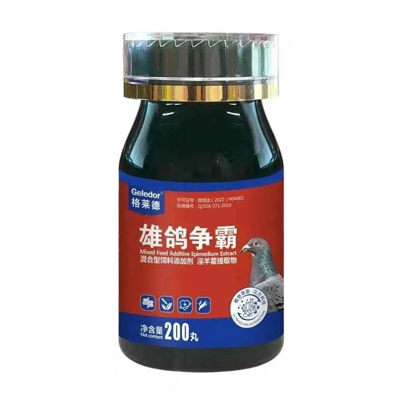 200 Pcs Pigeon Breeding Nutritional Supplement Daily Care for Male & Female Reproductive Health and Vitality