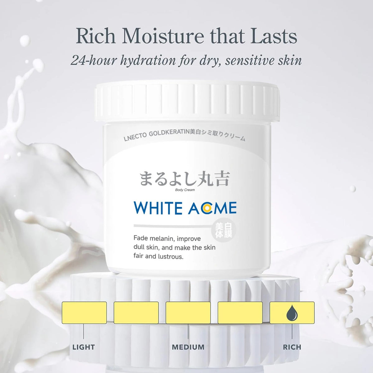 Japanese Whitening Cream 500ml Private Parts Underarm Butt Knee Brighten Inner Thigh Intimate Area Dark Remove Melanin Lighten Healthy supplements