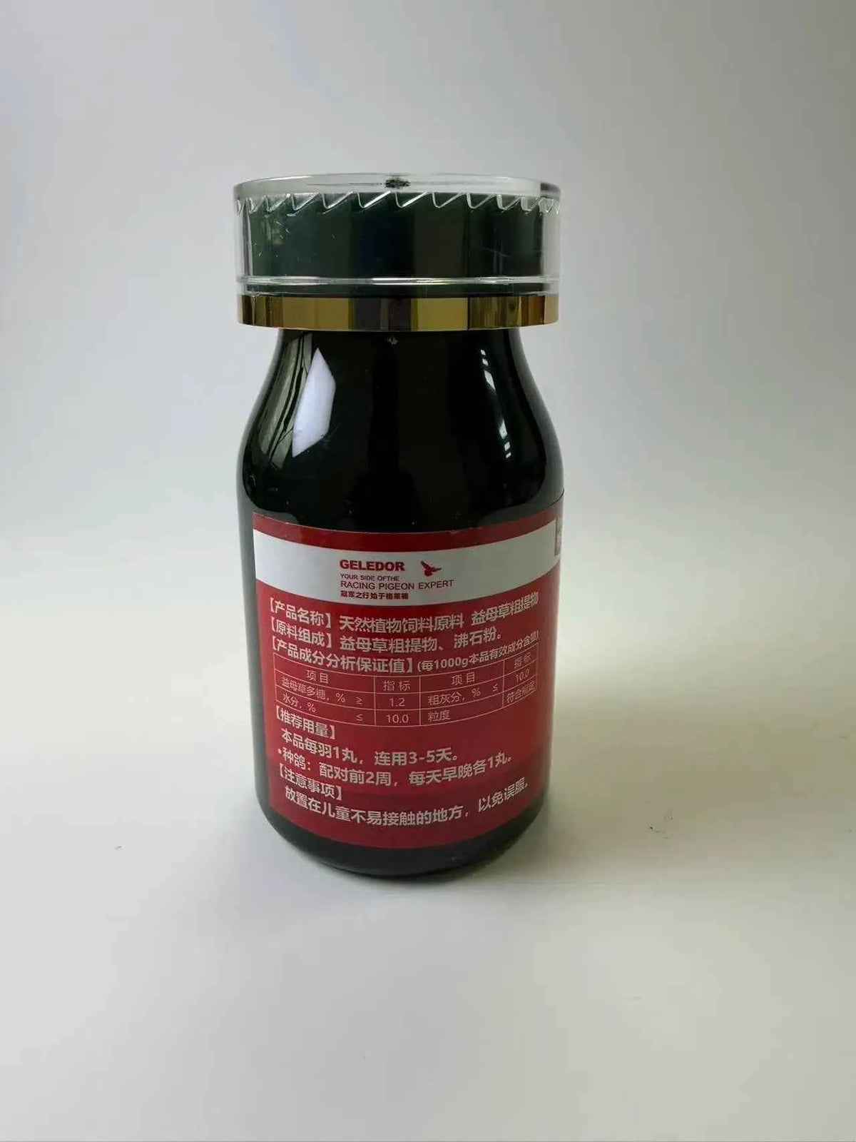 200 Pcs Pigeon Breeding Nutritional Supplement Daily Care for Male & Female Reproductive Health and Vitality