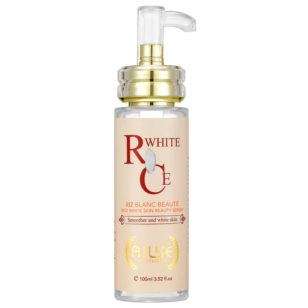 AILKE Multi-Vitamin Body Lotion, Whiten, Brighten, Remove Dark Spots, Hyperpigmentation, Moisturizes, Smoothes & Antioxidant Healthy supplements